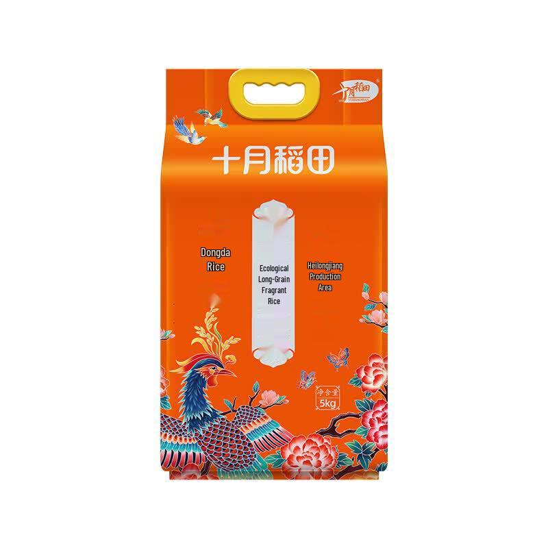October Rice Field 5kg Eco Long Grain Fragrant Rice