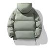Men's Winter Hooded Down Jacket: Solid Color, Korean Style, Trendy, Loose, Warm, Casual Cotton Coat.