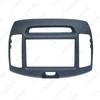 2DIN Audio/Video Modification Frame for China Version Hyundai Elantra