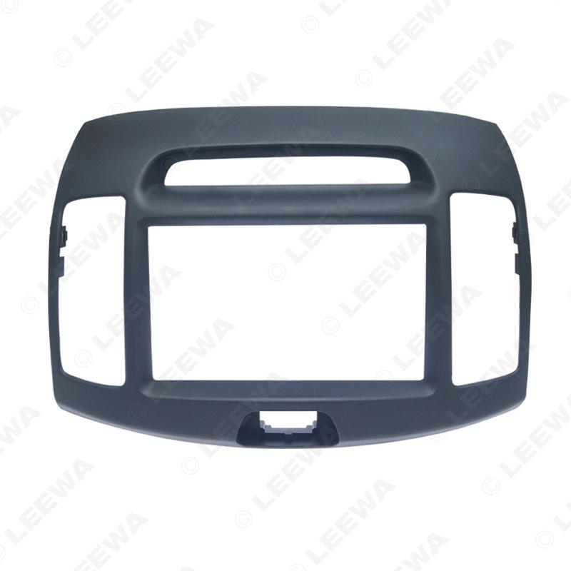 2DIN Audio/Video Modification Frame for China Version Hyundai Elantra