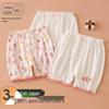 Atmungsaktive Netz-Laternen-Shorts für Kinder - Vielseitige Sommer-Pyjama-Strandhosen für Mädchen
