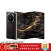 Huawei Mate XT Ultimate Design Foldable Phone (CN Version)