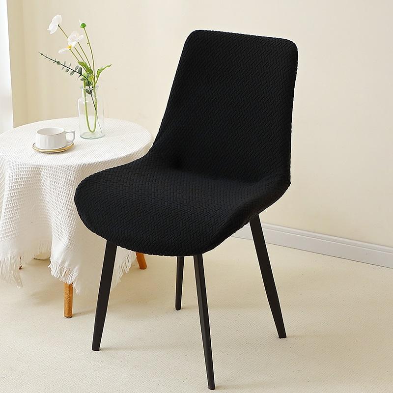 1Pc Jacquard Curved Chair Cover Solid Color Chairs Seat Slipcover Elastic Washable Chair Protector Covers For Living Room Home