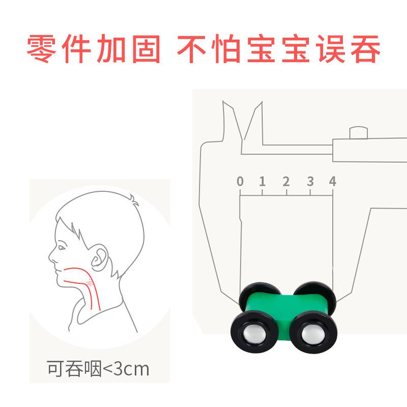 BABIBO Wooden Baby Gliding Toy Car/puzzle Rail Car Car Car/children's Inertial Sliding Toy Car