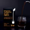 Jayu Cafe Fitspresso Diet Coffee The Black 2.0 Americano Flavor