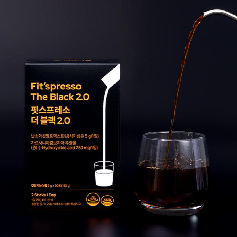 Jayu Cafe Fitspresso Diet Coffee The Black 2.0 Americano Flavor