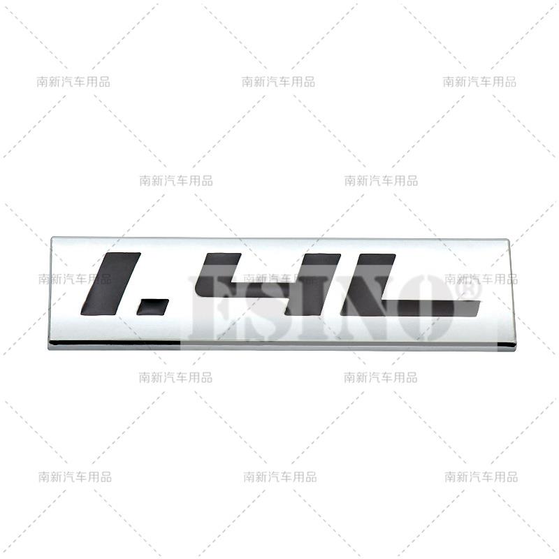 

3D Metal Chrome Zinc Alloy Adhensive Emblem 1.4L 1.5L 1.6L 1.7L 1.8L 1.9L Body Trunk Fender Badge Accessory