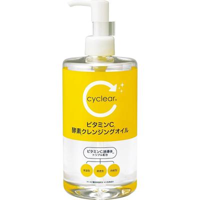 Kumano Yushi Cylear Vitamin C Enzyme Cleansing Oil - Japan