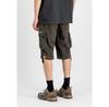 Спортивные шорты Alpha Industries Jet Short