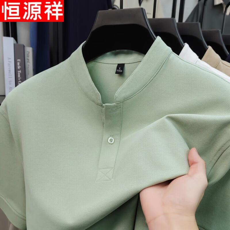 Hengyuanxiang Men s Henley Collar Short-Sleeve Polo Shirt XL