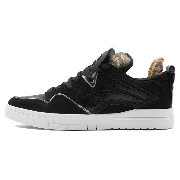 (WMNS) Li-Ning Weiwu Pro STA Skate Shoes  Black Camo  Women s AECR082-1 EU 36⅓