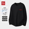Hodo Men's 100% Cotton Round Neck Long Sleeve T-Shirt
