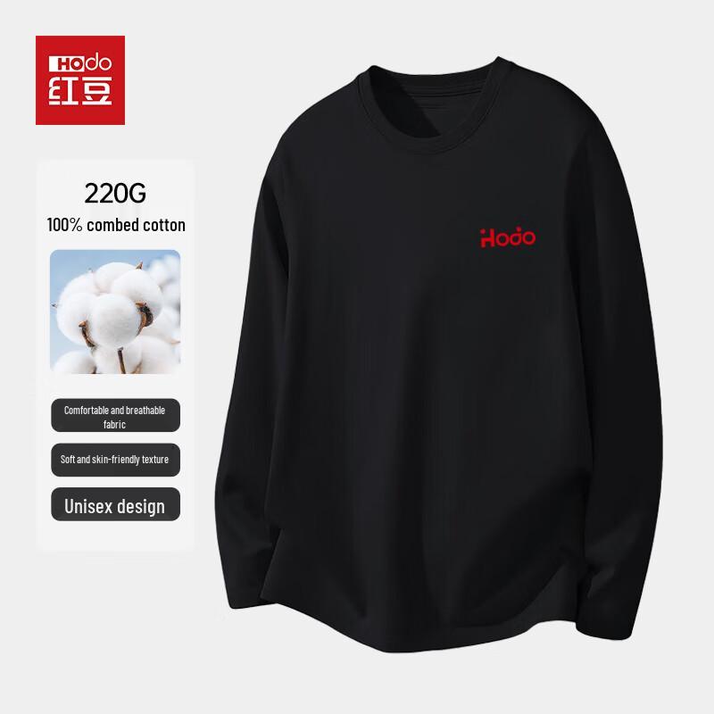 Hodo Men's 100% Cotton Round Neck Long Sleeve T-Shirt