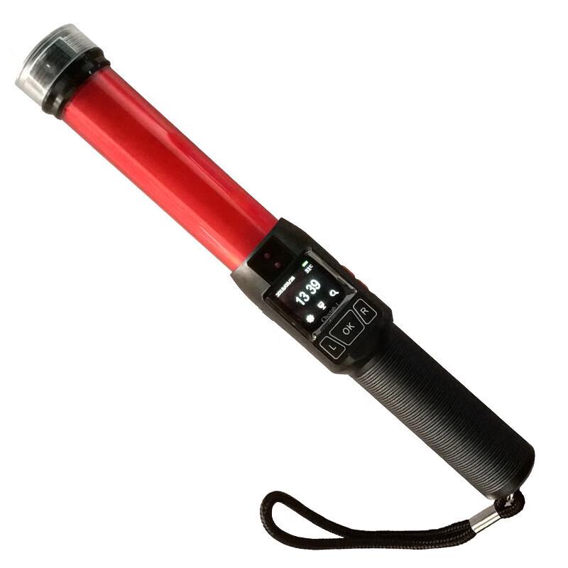 Hua Qian Mo Cheetah No. 1 Alcohol Breathalyzer Standard