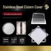 Jundingying Invisible SS201 Manhole Cover