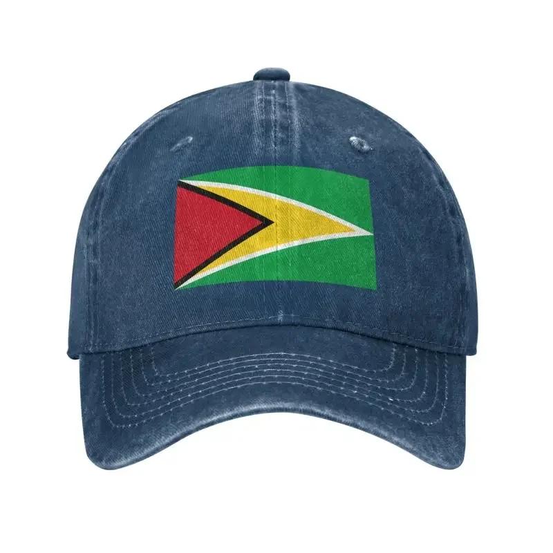 Personalized Cotton Flag Of Guyana Baseball Cap Outdoor Women Unisexs Adjustable Dad Hat Spring