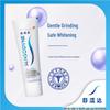 Sensodyne Whitening Sensitive Toothpaste