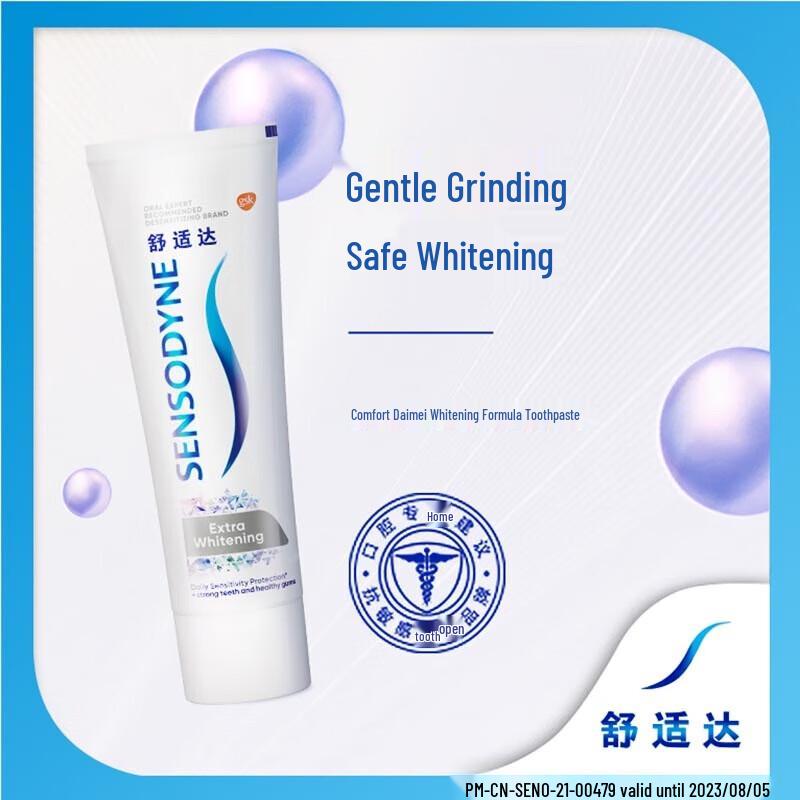 Sensodyne Whitening Sensitive Toothpaste