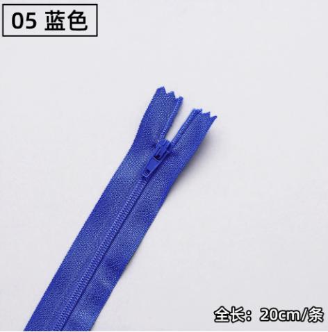 End Nylon Zipper No.10 for Sewing and DIY Projects