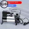 Inflation Kit for Car Tires Portable Electric Inflator 12V Mini Air Pump Compressor Quick Inflating Digital Motorcycle Bicycle Tyre Inflatable