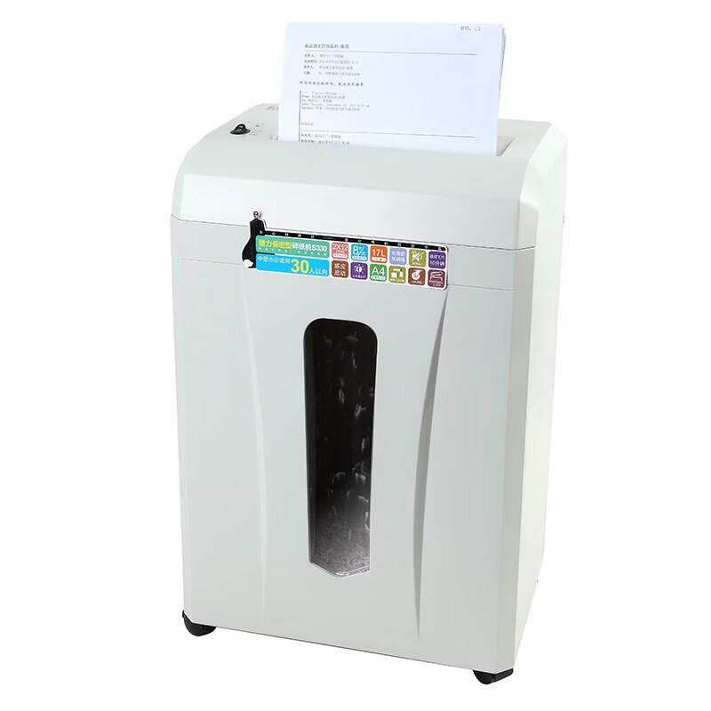 COMIX S330 High-Security Micro-Cut Paper Shredder CN plug (adapter included)
