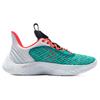 Under Armour Curry 9 'White Neptune' Sneakers 3026091-116