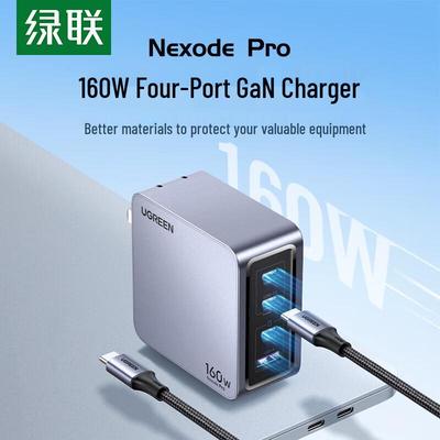 Ugreen X763 160W GaN Multi-Port Fast Charger Set