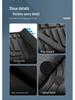 Eco-Friendly TPE Floor & Trunk Mats for 2024 Sonata 11th Gen
