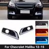 Chevrolet Malibu (12-15) LED Daytime Running/Fog Lights