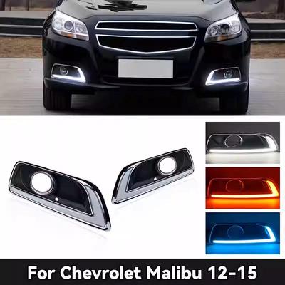 Chevrolet Malibu (12-15) LED-Tagfahrlicht/Nebelscheinwerfer