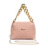 Fashion Women Girls Shoulder Bags Chain Handbags PU Leather Female Large Capacity Casual Crossobdy Clutch Purse