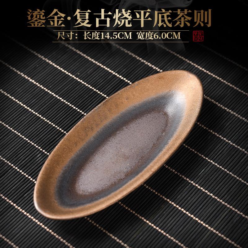 Janpanese Style Tea Scoops Kung Fu Tea Ceremony Utensils Tea Spoon Shovel Kitchen Home Tableware Ceremony Tool Accessories