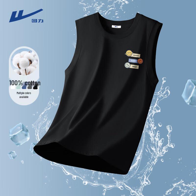 Warrior Men s Casual Cotton Sleeveless Vest T-Shirt M