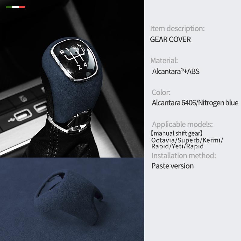 Car Center Console Gear Shift Head Knob Cover Trim For Skoda Octavia Superb Kermi Rapid Yeti Rapid Alcantara Suede Accessories