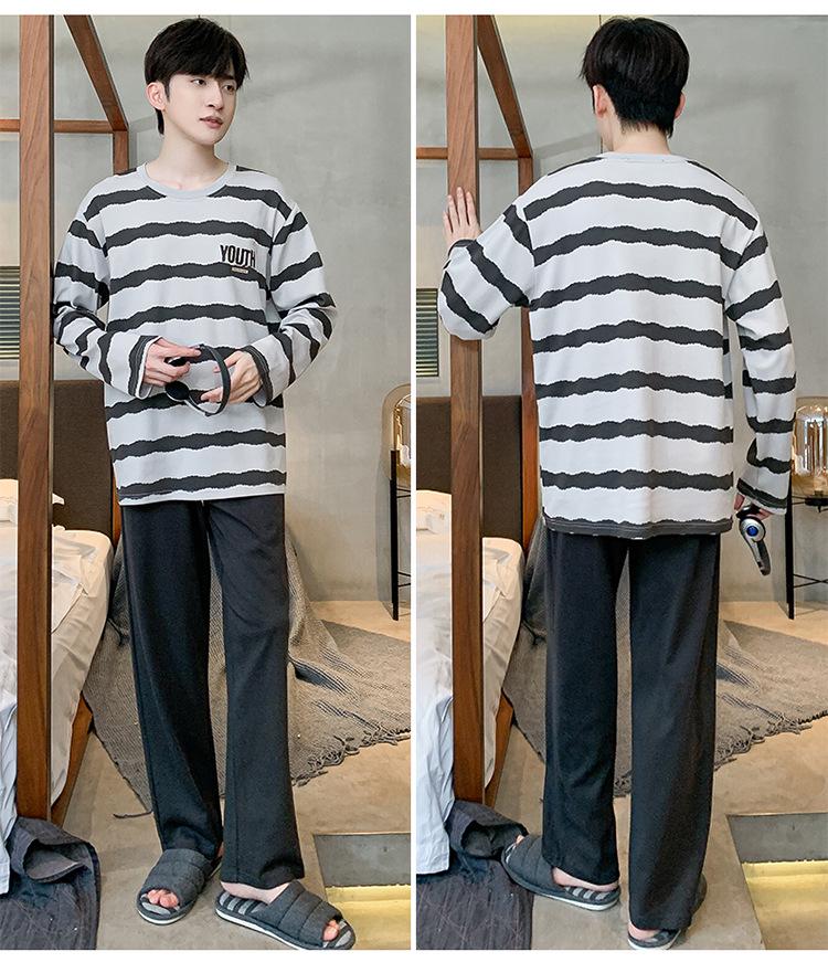 Men's Long Sleeve Pajamas Set - Spring/Autumn Style, Plus Size, Suitable for Teens and University Students, Indoor/Outdoor Wear