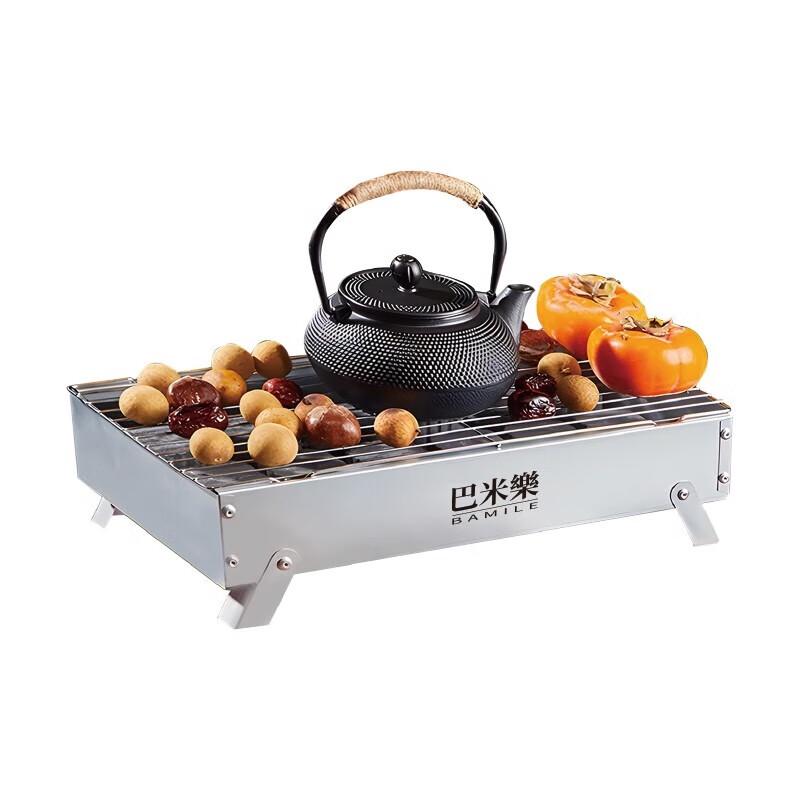 BURNEL Leisure Outdoor Camping Set