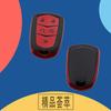 TPU Leather Car Remote Key Cover Case Shell Key Fob for ATS CT6 CTS DTS XT5 ESV SRX STS XTS ELR Escalade Protector Holder