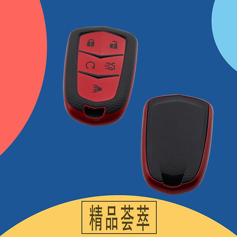 TPU Leather Car Remote Key Cover Case Shell Key Fob for ATS CT6 CTS DTS XT5 ESV SRX STS XTS ELR Escalade Protector Holder