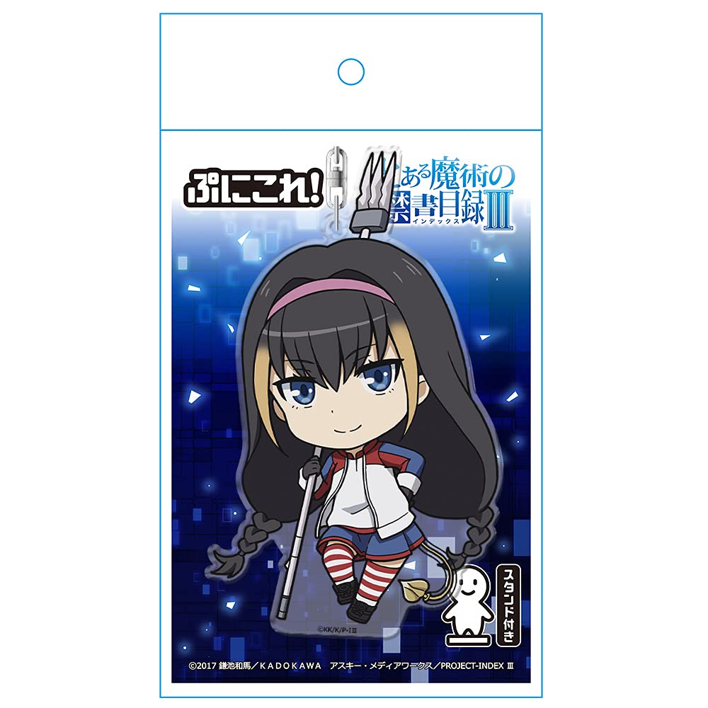 A Certain Magical Index III Puni Raktų pakabukas Lesser Colle! (su stovu)