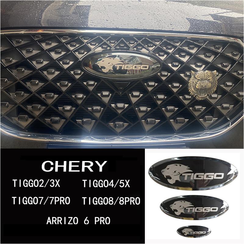 YEHUA Chery Tiggo 2 Tiggo 4 Chery Tiggo Logo Chery Tiggo 7 8 Pro Black Badge Tiger Head Logo Grill Hood Sticker 2013-2025 NN2