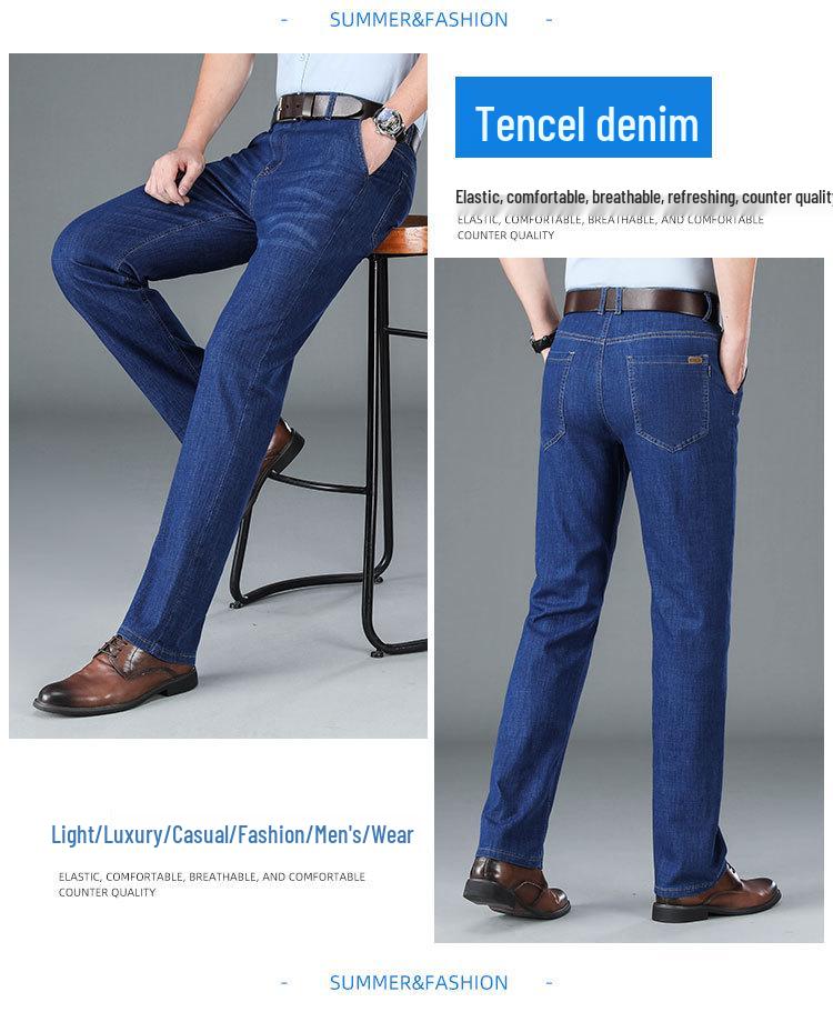 2026 Men's High Waist Ice Silk Stretch Jeans - Summer Lightweight Business Casual Straight Leg Denim Pants