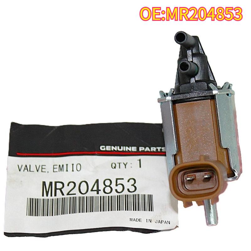 High quality New For MR204853 EGR