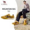 CAMEL Retro German Trainer Shoes