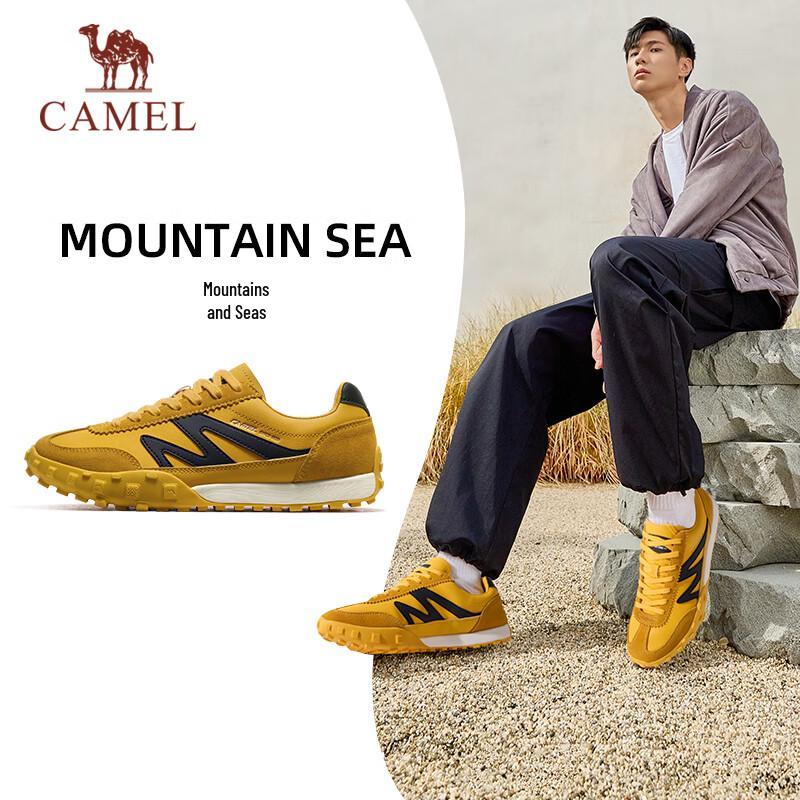 CAMEL Retro German Trainer Shoes