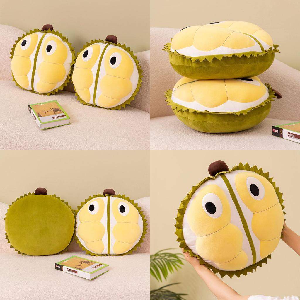 Adorable Green Durian Plush Pillow Soft Stuffed Toy For Girls Comforting Doll