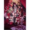 Super rare! sold out! limited! Enako Photo Book WONDERLAND