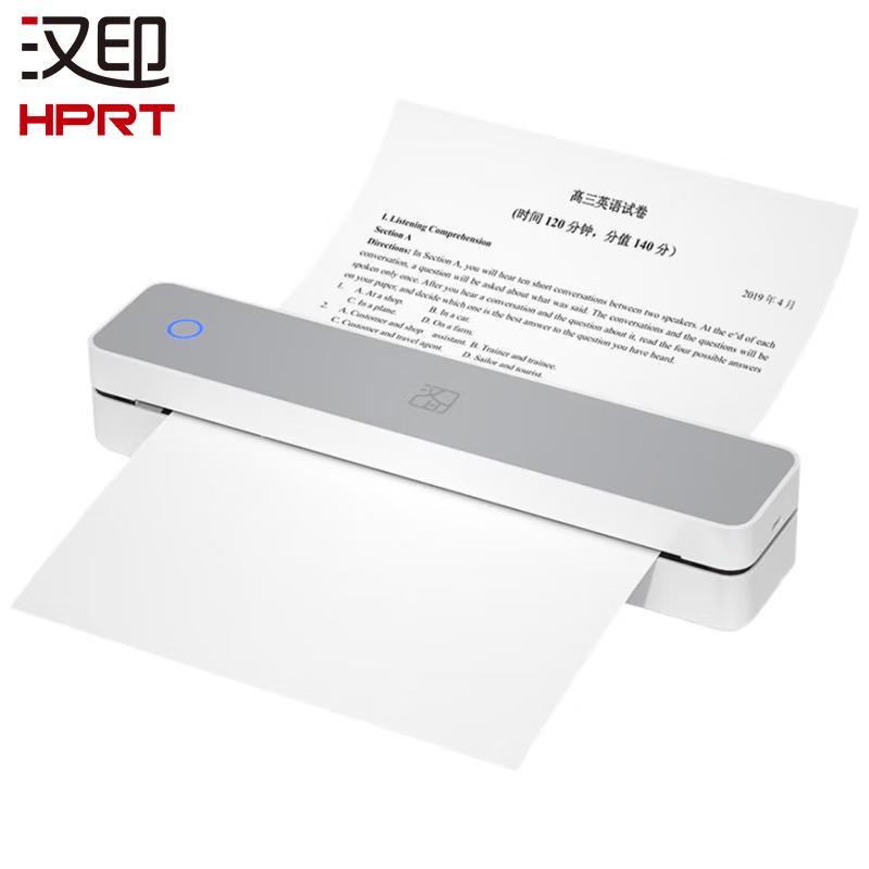 HPRT MT610 Portable Thermal Study Printer CN plug (adapter included)
