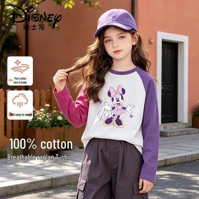 Oberteile – Hoodies, Sweatshirts & Jacken