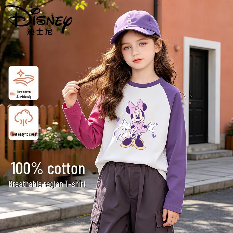 Disney Kids' Autumn Cartoon Cotton Long Sleeve T-Shirt