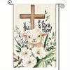 Easter Double-Sided Garden Flag - Linen Blend, "He Has Risen!" Cross, Lamb & Floral Design - Weather-Resistant Spring Holiday Outdoor Decor for Porch,